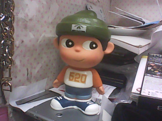 撲滿