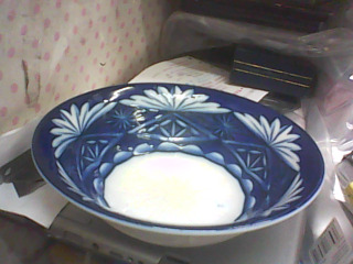 碟