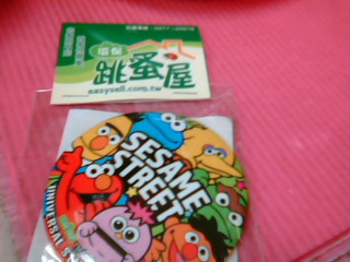 胸章