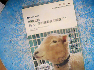 書