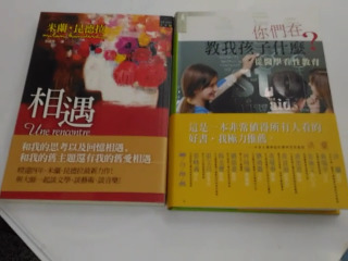 書單售