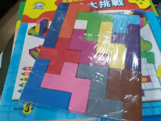 木
