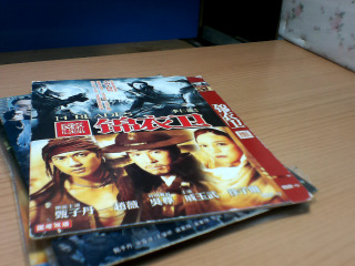DVD單售