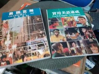 書