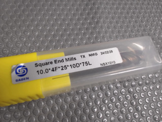 鎢鋼平頭立銑刀