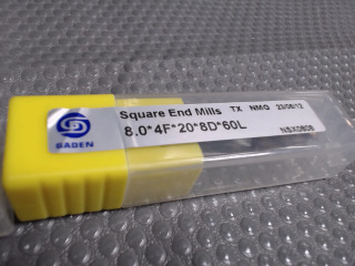 鎢鋼平頭立銑刀