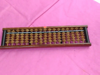 算盤
