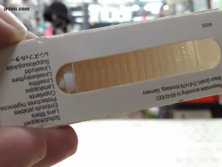 耳溫槍用的套子