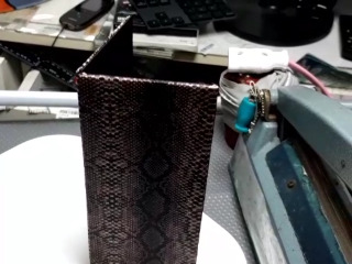 蛇紋收納夾