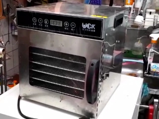 多功能乾果機