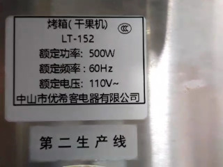 商品照片