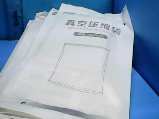 真空壓縮袋-單售