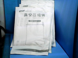 真空壓縮袋-單售