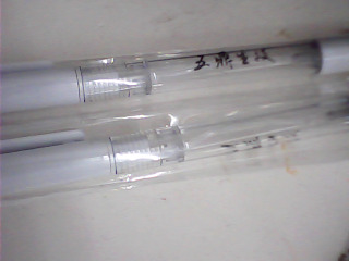 噴罐2入