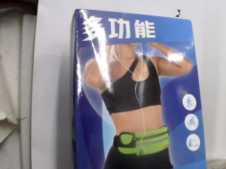 多功能腰包