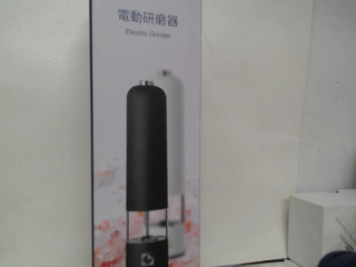 電動研磨器