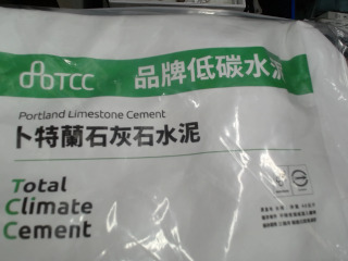 包