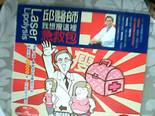 書