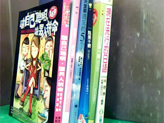 書-單售