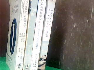 書-單售