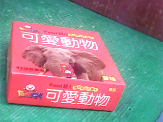 圖卡