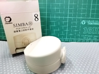 杯蓋