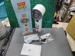 手持製冷風扇