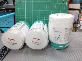 嬰兒口腔清潔器