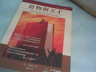 書