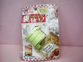 瓶蓋