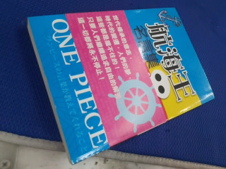 書