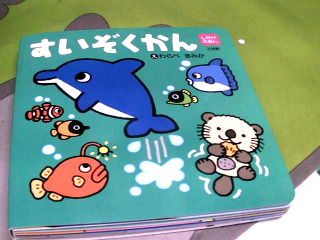 拉拉書