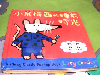 拉拉書