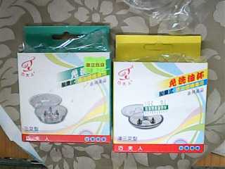 免洗油杯單售