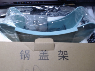 壁掛收納無痕貼锅盖架