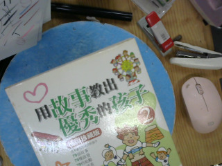 書