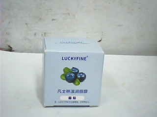 唇蜜
