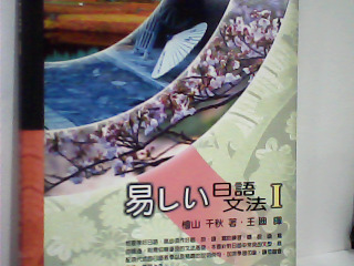 書