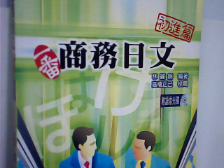 書