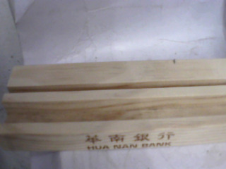 架