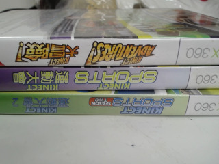 遊戲片