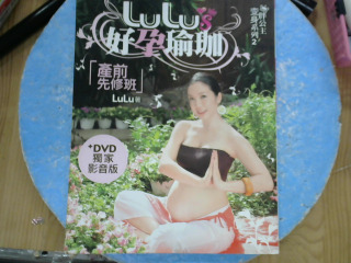 書
