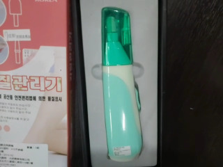 去角質