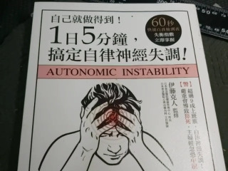 書