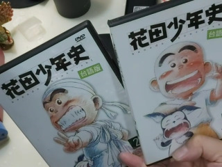 dvd