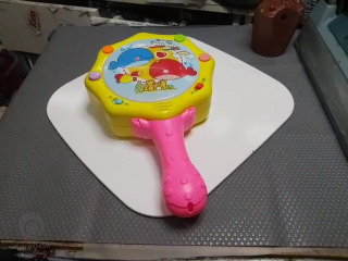 玩具