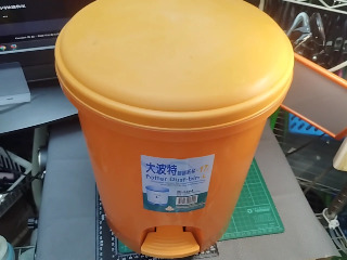 大波特腳踏垃圾桶