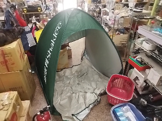 嘉康利帳