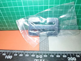 金屬日字調節扣
