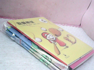 小書